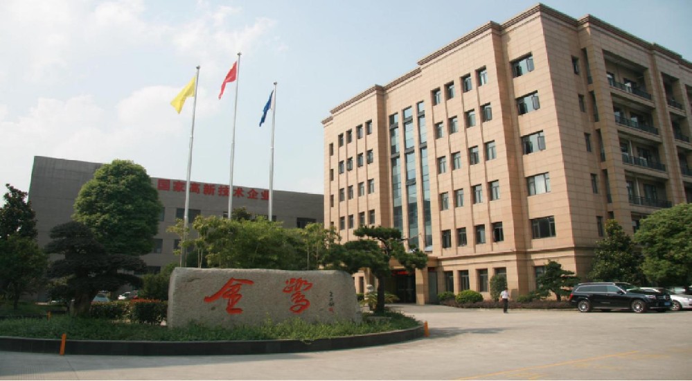 开云网页版-开云中国
