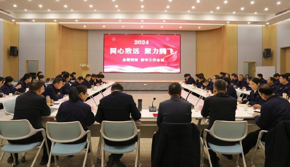 微信图片_20240726165717.jpg